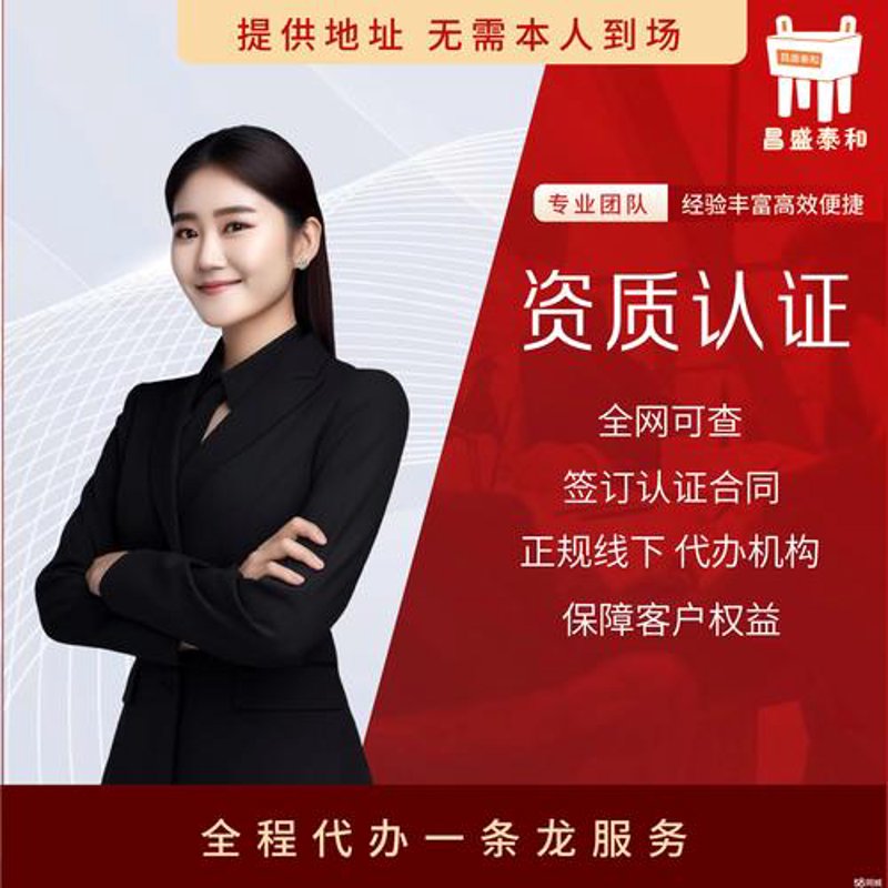 江西网站建设