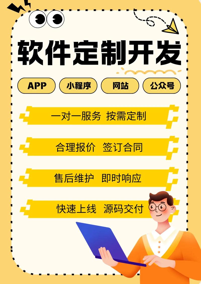 宜春网站制作：构筑企业在线品牌形象的桥梁