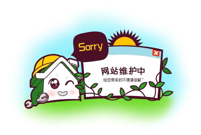 江西网站建设：把握时代脉搏，推动企业创新发展