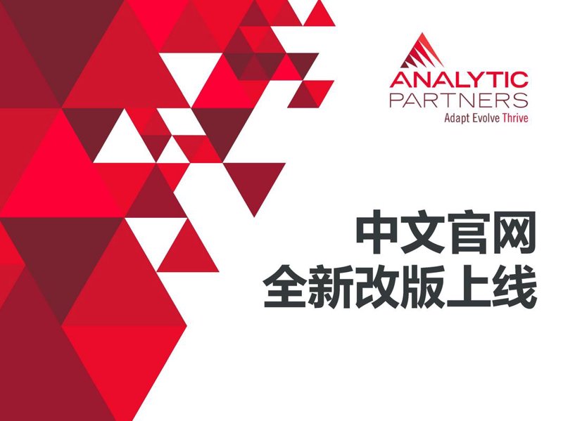 宜春网站制作行业:紧跟时代步伐,打造企业新名片