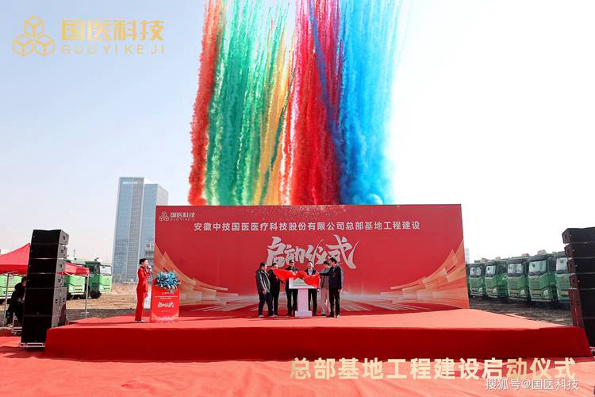 云易网络